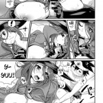 Bouken Shiyo! 2 night