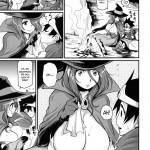 Bouken Shiyo! 2 night