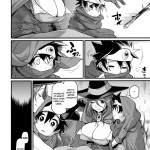 Bouken Shiyo! 2 night