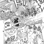 Dangan Ball Vol. 1 Nishi no Miyako no Harenchi Jiken