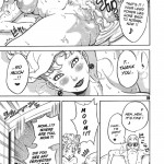 Dangan Ball Vol. 1 Nishi no Miyako no Harenchi Jiken