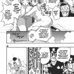 Dangan Ball Vol. 1 Nishi no Miyako no Harenchi Jiken