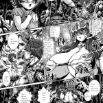 D・Q・R　PROOF OF THE HERO