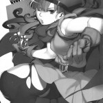 Dragon Quest of Nakedness Red Orb