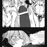 Dragon Quest of Nakedness Red Orb