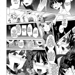 Ecchi na Hokora Kashikosa no Tane