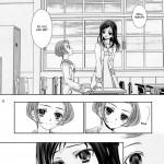 Even If You Fall In Love For Real