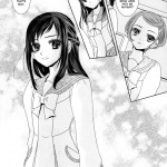 Even If You Fall In Love For Real