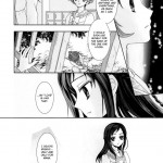 Even If You Fall In Love For Real