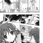 Even If You Fall In Love For Real