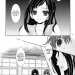 Even If You Fall In Love For Real