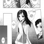 Even If You Fall In Love For Real