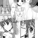 Even If You Fall In Love For Real