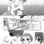 Even If You Fall In Love For Real