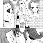 Even If You Fall In Love For Real