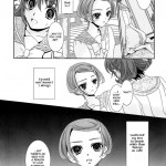 Even If You Fall In Love For Real