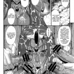 Haru Uri Maihime Injyu 2