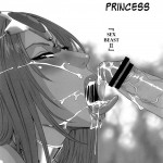 Haru Uri Maihime Injyu 2