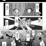 Heavenly Bitch Bride