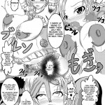 Heavenly Bitch Bride