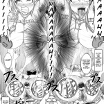 Heavenly Bitch Bride