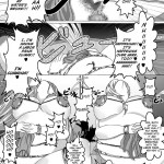 Heavenly Bitch Bride