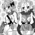 Heavenly Bitch Bride