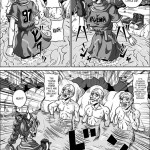 Hot Spring Geezers VS Bulma