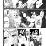 In-juu DOUBLE IMPACT