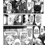 In-juu DOUBLE IMPACT