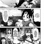 In-juu DOUBLE IMPACT