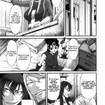 In-juu DOUBLE IMPACT