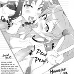 INAZUMA Research Project