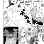 INAZUMA Research Project