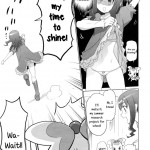 INAZUMA Research Project