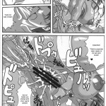 Inbai Manya no Pafupafu Koya Seikatsu