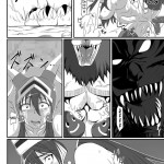 Isyukan Densetsu Daisy Kakuchou Jigoku