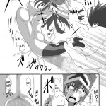 Isyukan Densetsu Daisy Kakuchou Jigoku