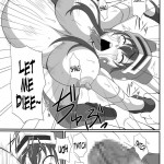 Isyukan Densetsu Daisy Kakuchou Jigoku