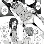 Jinsei de Taisetsu na Koto wa Subete Rikka ga Oshiete Kureta