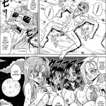 Kame-Sennin is Ambition II