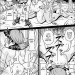 Kame-Sennin is Ambition III