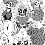 Kame-Sennin is Ambition III