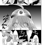 Kanojo ga Botai ni Naru made