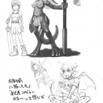 Katai Onna Hodo Moeagaru!! Uroko tekina imide