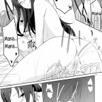 Lament Hope or Despair