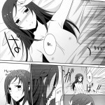 Lament Hope or Despair