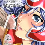 Lechery Big Hooters Soldier