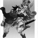 Let is Have An Adventure!