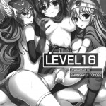 LEVEL16